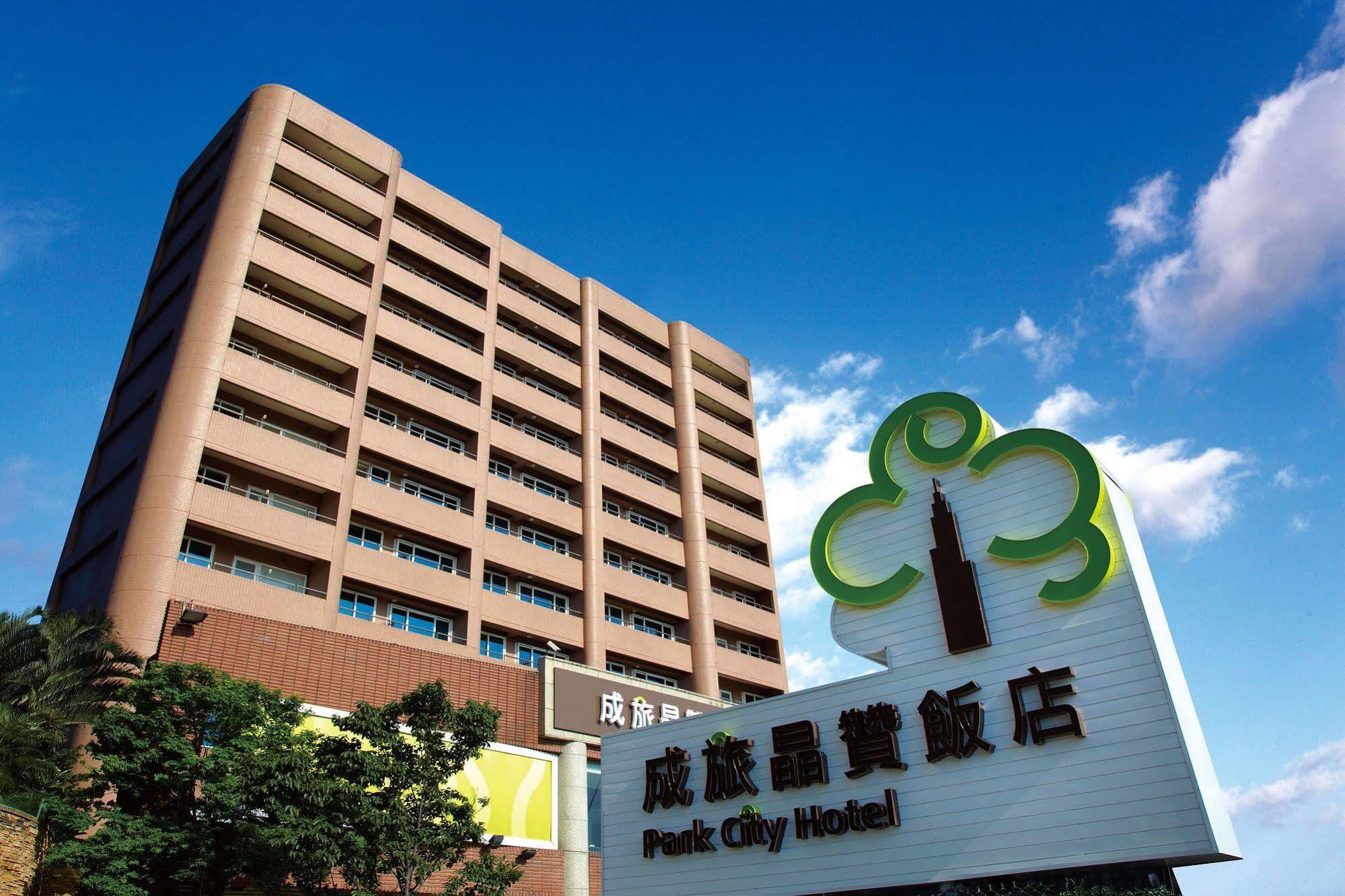 Park City Hotel - Tamsui Taipei Eksteriør bilde